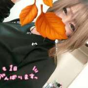 ヒメ日記 2026/01/11 07:20 投稿 賀川 りょう 30代40代50代と遊ぶなら博多人妻専科24時