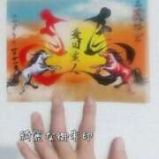 ヒメ日記 2026/01/12 21:28 投稿 賀川 りょう 30代40代50代と遊ぶなら博多人妻専科24時