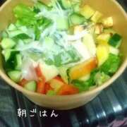 ヒメ日記 2026/01/14 09:04 投稿 賀川 りょう 30代40代50代と遊ぶなら博多人妻専科24時