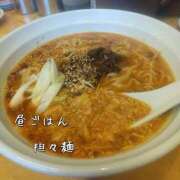 ヒメ日記 2026/01/15 14:20 投稿 賀川 りょう 30代40代50代と遊ぶなら博多人妻専科24時