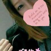 ヒメ日記 2026/01/16 17:55 投稿 賀川 りょう 30代40代50代と遊ぶなら博多人妻専科24時