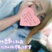 ヒメ日記 2026/01/22 22:47 投稿 賀川 りょう 30代40代50代と遊ぶなら博多人妻専科24時