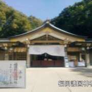 ヒメ日記 2026/01/23 08:54 投稿 賀川 りょう 30代40代50代と遊ぶなら博多人妻専科24時