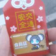 ヒメ日記 2026/01/30 10:42 投稿 賀川 りょう 30代40代50代と遊ぶなら博多人妻専科24時