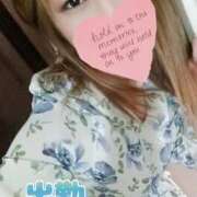 ヒメ日記 2026/02/01 20:12 投稿 賀川 りょう 30代40代50代と遊ぶなら博多人妻専科24時