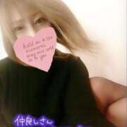 ヒメ日記 2026/02/02 08:19 投稿 賀川 りょう 30代40代50代と遊ぶなら博多人妻専科24時