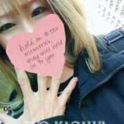 ヒメ日記 2026/02/03 15:42 投稿 賀川 りょう 30代40代50代と遊ぶなら博多人妻専科24時