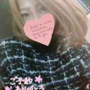 ヒメ日記 2026/02/03 21:16 投稿 賀川 りょう 30代40代50代と遊ぶなら博多人妻専科24時