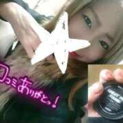 ヒメ日記 2026/02/05 11:17 投稿 賀川 りょう 30代40代50代と遊ぶなら博多人妻専科24時