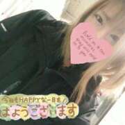 ヒメ日記 2026/02/06 09:45 投稿 賀川 りょう 30代40代50代と遊ぶなら博多人妻専科24時