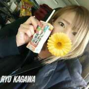 ヒメ日記 2026/02/06 14:30 投稿 賀川 りょう 30代40代50代と遊ぶなら博多人妻専科24時