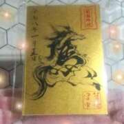 ヒメ日記 2026/02/07 13:33 投稿 賀川 りょう 30代40代50代と遊ぶなら博多人妻専科24時