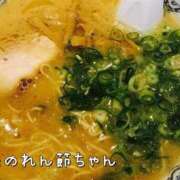 ヒメ日記 2026/02/23 16:19 投稿 賀川 りょう 30代40代50代と遊ぶなら博多人妻専科24時