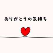 ヒメ日記 2026/03/01 11:12 投稿 賀川 りょう 30代40代50代と遊ぶなら博多人妻専科24時
