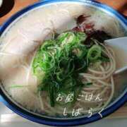 ヒメ日記 2026/03/05 16:11 投稿 賀川 りょう 30代40代50代と遊ぶなら博多人妻専科24時