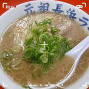ヒメ日記 2026/03/12 11:23 投稿 賀川 りょう 30代40代50代と遊ぶなら博多人妻専科24時