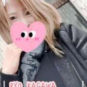ヒメ日記 2026/03/14 08:04 投稿 賀川 りょう 30代40代50代と遊ぶなら博多人妻専科24時