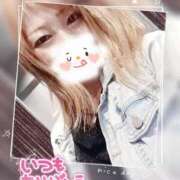 ヒメ日記 2026/04/19 07:36 投稿 賀川 りょう 30代40代50代と遊ぶなら博多人妻専科24時