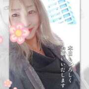 ヒメ日記 2026/04/19 20:14 投稿 賀川 りょう 30代40代50代と遊ぶなら博多人妻専科24時