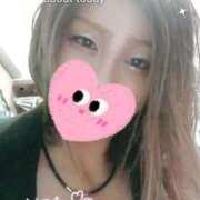 ヒメ日記 2026/04/20 23:48 投稿 賀川 りょう 30代40代50代と遊ぶなら博多人妻専科24時