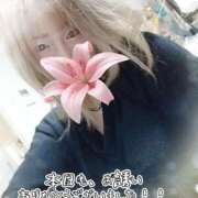 ヒメ日記 2026/05/05 07:13 投稿 賀川 りょう 30代40代50代と遊ぶなら博多人妻専科24時