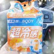 ヒメ日記 2026/05/11 13:33 投稿 賀川 りょう 30代40代50代と遊ぶなら博多人妻専科24時