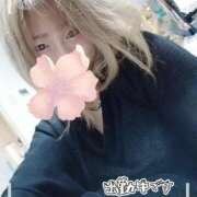 ヒメ日記 2026/05/13 22:58 投稿 賀川 りょう 30代40代50代と遊ぶなら博多人妻専科24時
