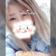 ヒメ日記 2026/06/09 09:58 投稿 賀川 りょう 30代40代50代と遊ぶなら博多人妻専科24時