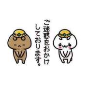 ヒメ日記 2026/06/24 13:52 投稿 賀川 りょう 30代40代50代と遊ぶなら博多人妻専科24時