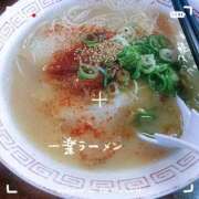 ヒメ日記 2026/07/21 16:30 投稿 賀川 りょう 30代40代50代と遊ぶなら博多人妻専科24時