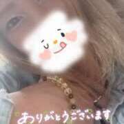 ヒメ日記 2026/08/21 23:32 投稿 賀川 りょう 30代40代50代と遊ぶなら博多人妻専科24時