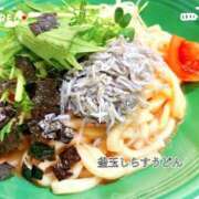 ヒメ日記 2026/08/24 20:15 投稿 賀川 りょう 30代40代50代と遊ぶなら博多人妻専科24時