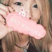 ヒメ日記 2026/08/30 22:09 投稿 賀川 りょう 30代40代50代と遊ぶなら博多人妻専科24時