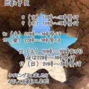 ヒメ日記 2026/09/03 16:16 投稿 賀川 りょう 30代40代50代と遊ぶなら博多人妻専科24時