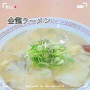 ヒメ日記 2026/09/04 15:25 投稿 賀川 りょう 30代40代50代と遊ぶなら博多人妻専科24時