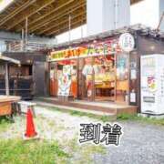 ヒメ日記 2026/10/15 11:43 投稿 賀川 りょう 30代40代50代と遊ぶなら博多人妻専科24時