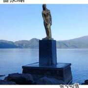 賀川 りょう たつこ像 30代40代50代と遊ぶなら博多人妻専科24時
