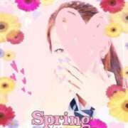 すずか【池袋店】 おはよう☆ 池袋ハート