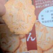 ヒメ日記 2026/03/02 10:44 投稿 芹沢 熟女の風俗最終章 横浜本店