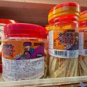 ヒメ日記 2025/08/20 15:31 投稿 さえこ 即プレイ専門店　即ヤリの極み