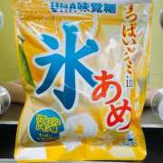 ヒメ日記 2025/09/17 17:50 投稿 さえこ 即プレイ専門店　即ヤリの極み