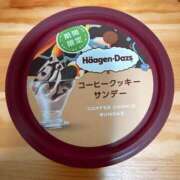 ヒメ日記 2025/09/28 23:50 投稿 さえこ 即プレイ専門店　即ヤリの極み
