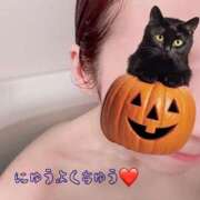 ヒメ日記 2025/10/24 22:12 投稿 さえこ 即プレイ専門店　即ヤリの極み