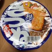 ヒメ日記 2025/12/31 23:43 投稿 さえこ 即プレイ専門店　即ヤリの極み