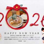 さえこ 謹賀新年 即プレイ専門店　即ヤリの極み