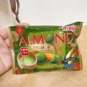 さえこ ハッピーバレンタイン 即プレイ専門店　即ヤリの極み