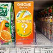 ヒメ日記 2026/04/18 19:02 投稿 さえこ 即プレイ専門店　即ヤリの極み