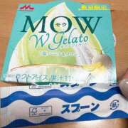 さえこ 気付けばお盆突入ー 即プレイ専門店　即ヤリの極み