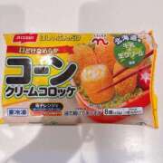 ヒメ日記 2026/09/01 21:44 投稿 さえこ 即プレイ専門店　即ヤリの極み