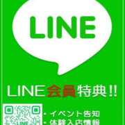 ヒメ日記 2024/04/17 17:37 投稿 ひとみ 桃色奥様 松戸本店